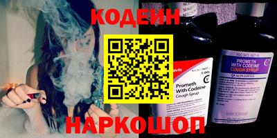 мет Новозыбков