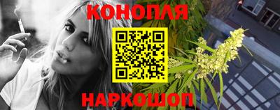 мет Новозыбков