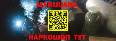 гидра Пенза