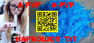 мет Новозыбков