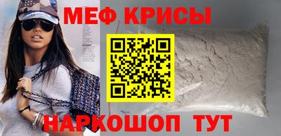 бутик Новодвинск