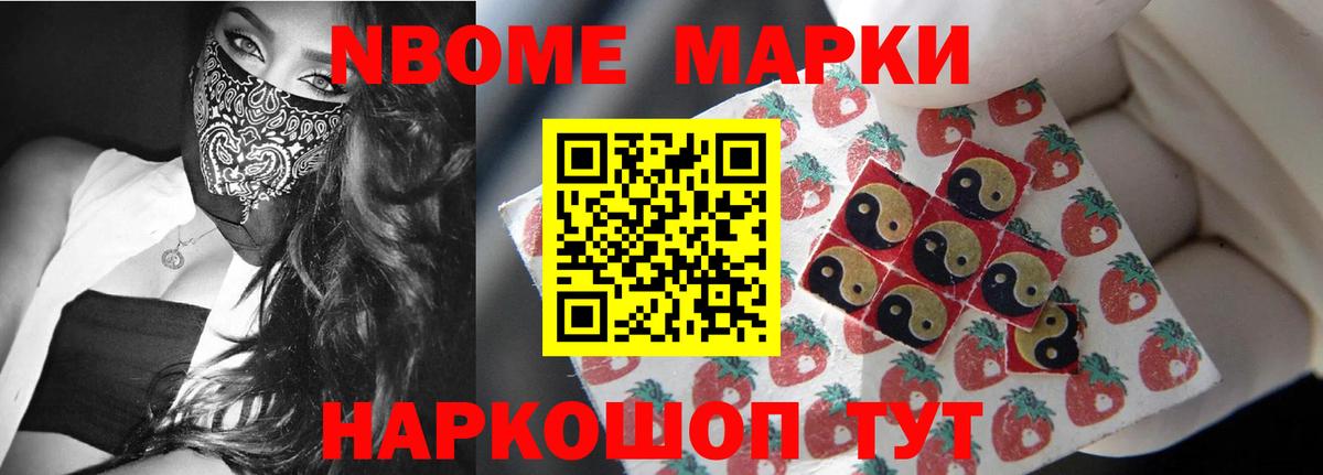 LSD-25 экстази ecstasy  hydra зеркало  Вход с VPN  Саратов  Лсд 25 экстази кислота 